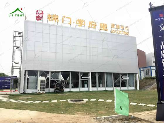 商丘豫達置業房地產活動篷房