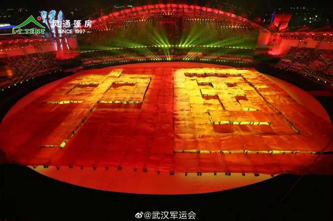 軍用篷房生產廠家 靈通賽事篷房為軍運再添色彩