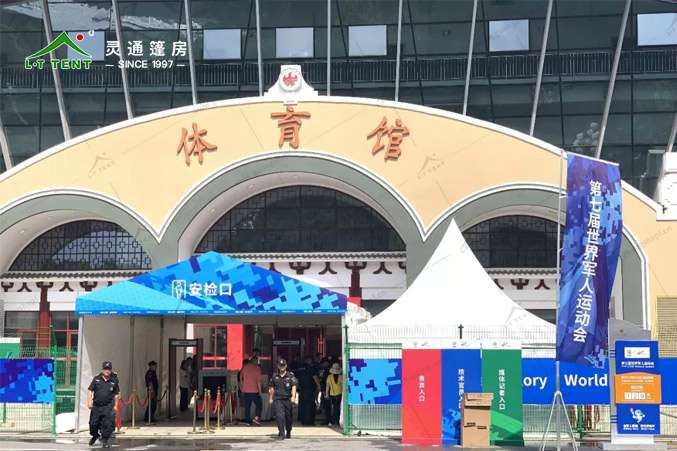 軍用篷房生產廠家 靈通賽事篷房為軍運再添色彩