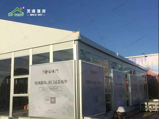 商丘豫達置業房地產活動篷房