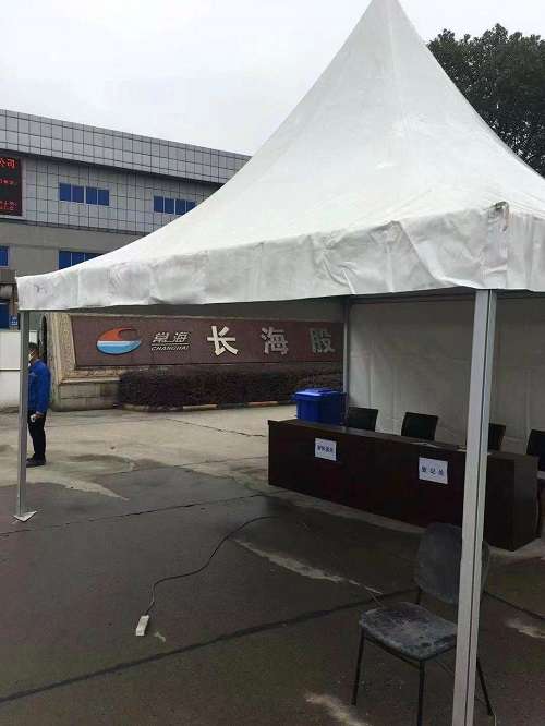 靈通篷房公司有三米到五米防疫.篷房、安檢篷房現貨