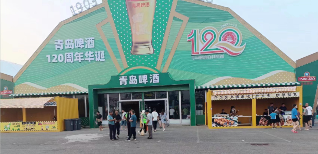 啤酒節(jié)篷房 啤酒節(jié)篷房