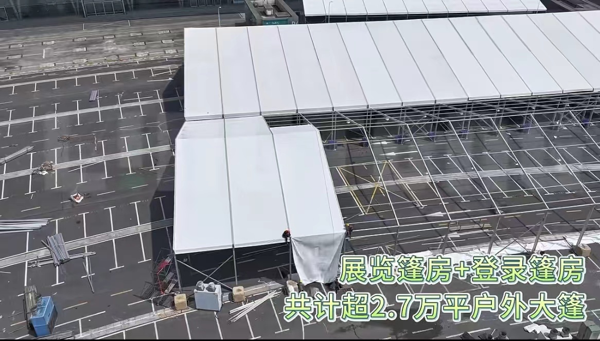 8751718699190768.jpg 搭建現場2.jpg