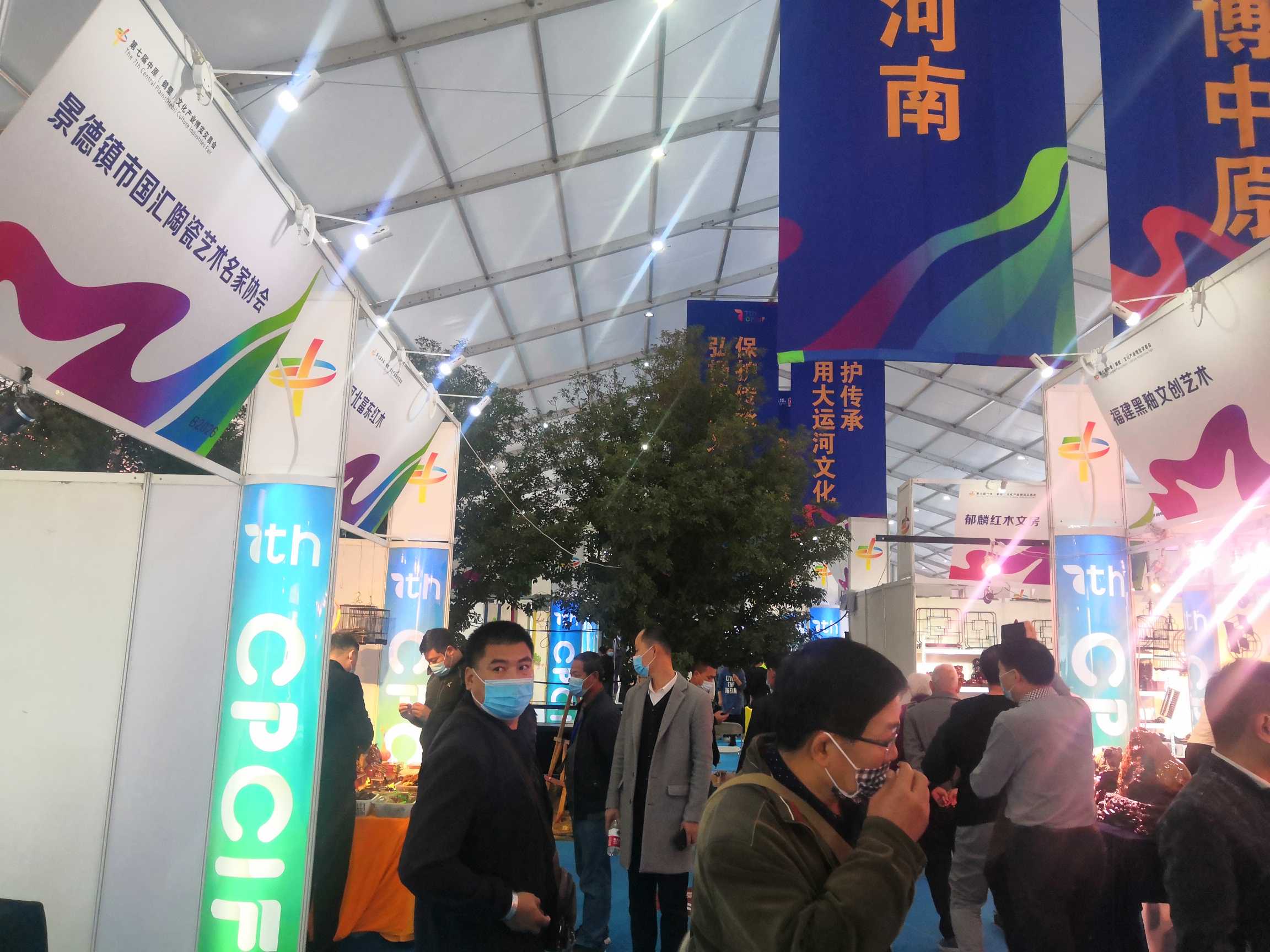 2020文博會 (11).jpg