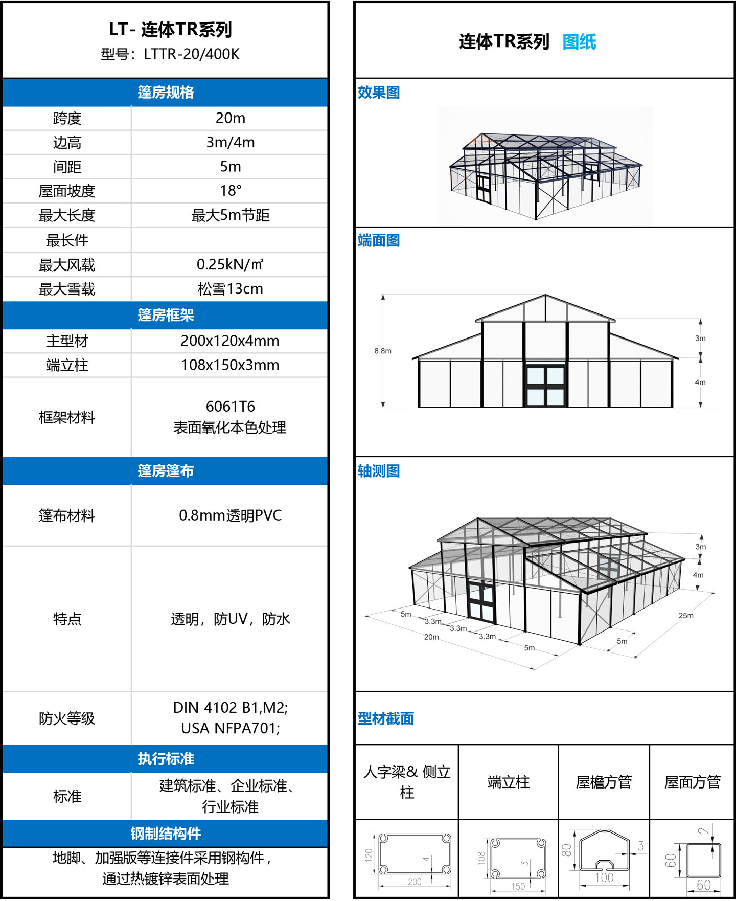 632174426613833.jpg 6.jpg