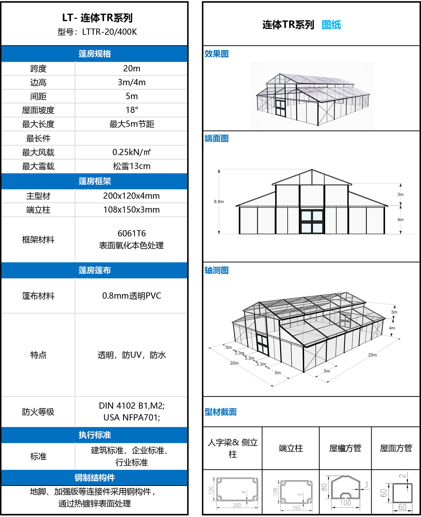 6681744266144331.jpg 7.jpg